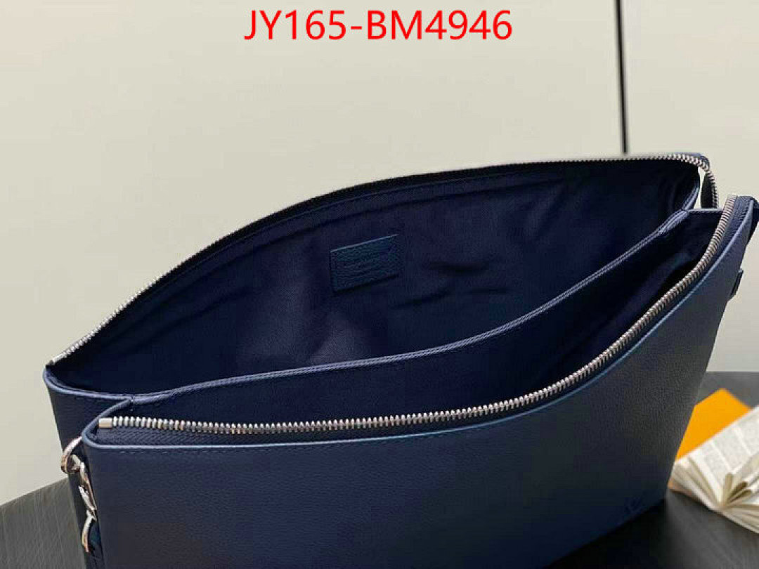 LV Bags(TOP)-Trio- ID: BM4946 $: 165USD,