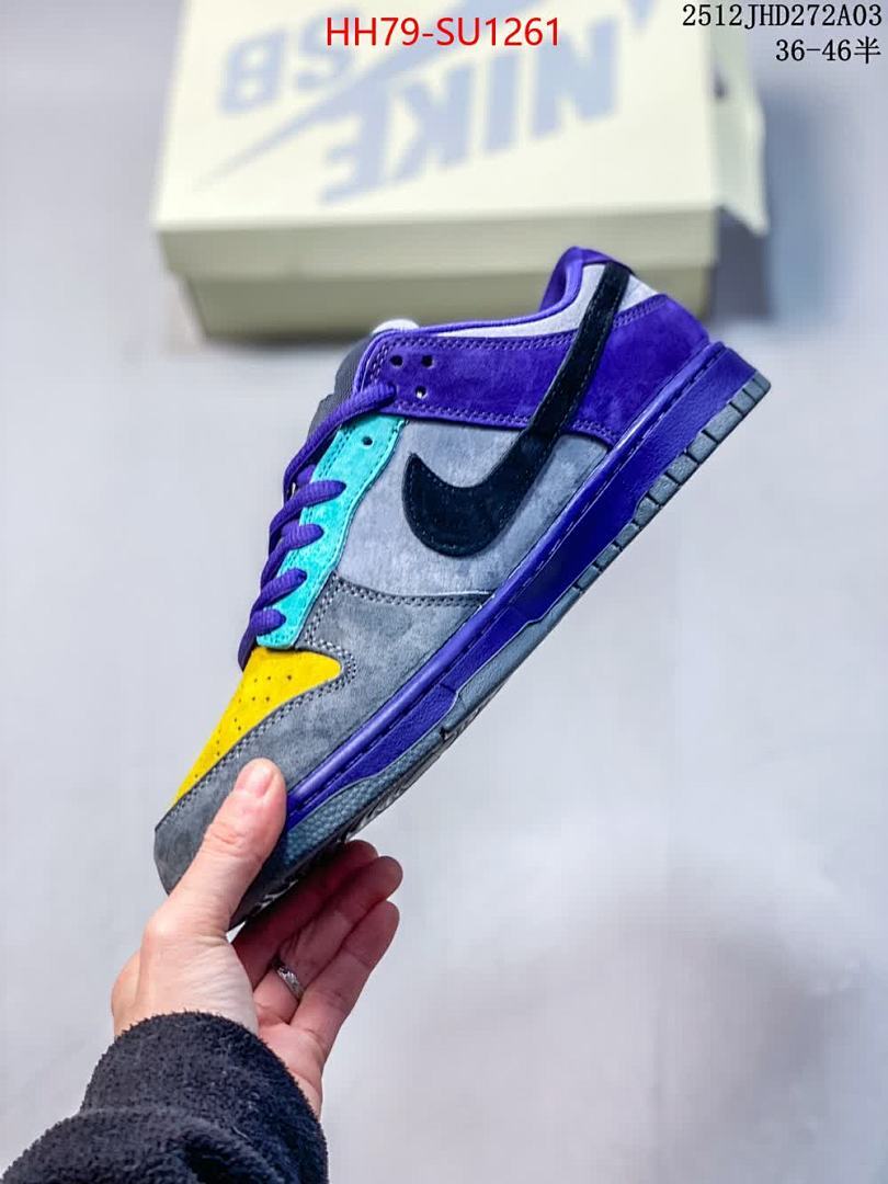 Men Shoes-Nike ID: SU1261 $: 79USD