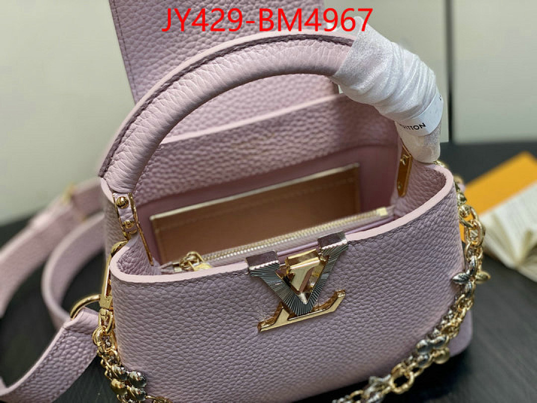 LV Bags(TOP)-Handbag Collection- ID: BM4967