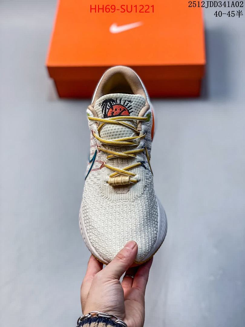 Men Shoes-Nike ID: SU1221 $: 69USD