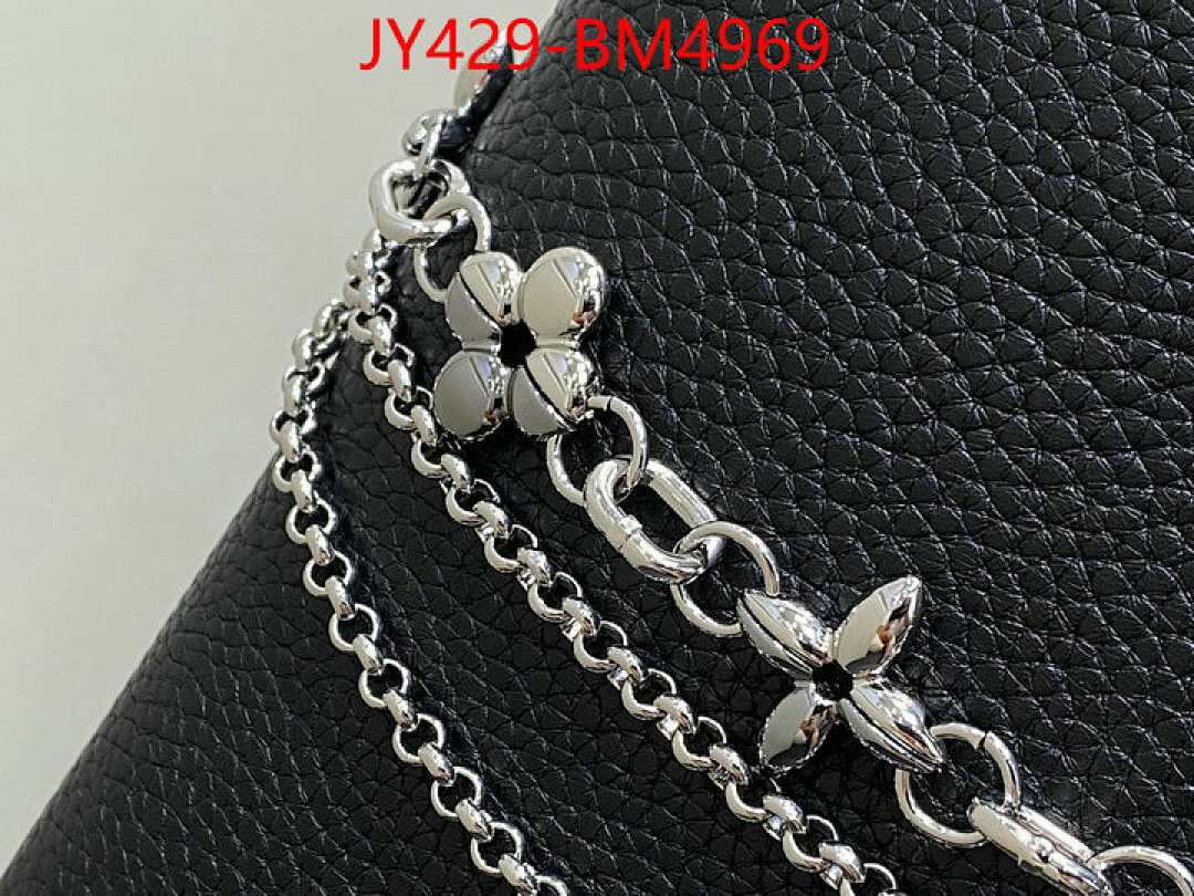 LV Bags(TOP)-Handbag Collection- ID: BM4969