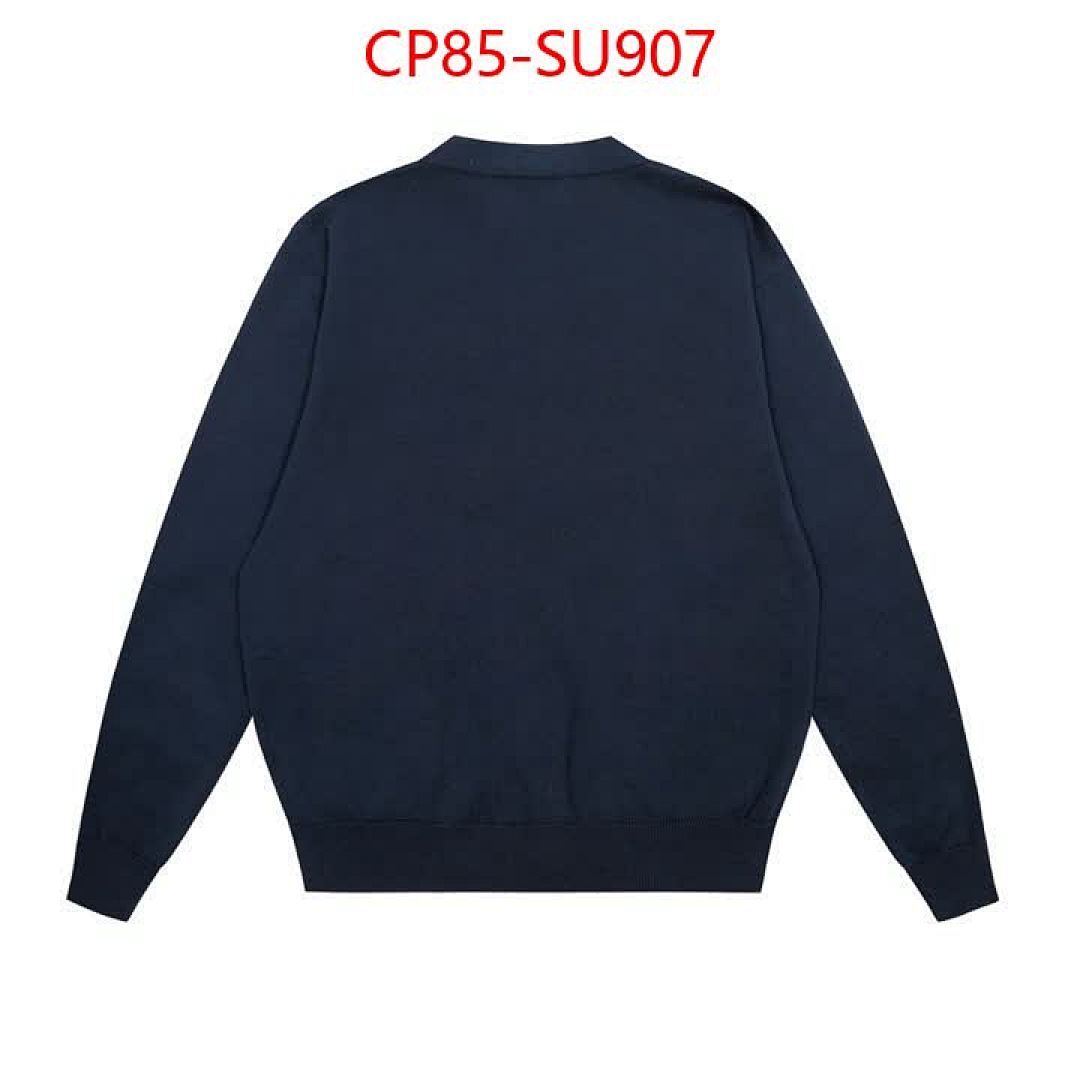 Clothing-Ralph Lauren ID: SU907 $: 85USD