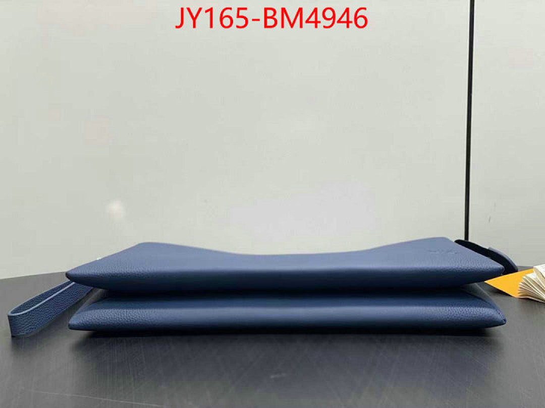 LV Bags(TOP)-Trio- ID: BM4946 $: 165USD,