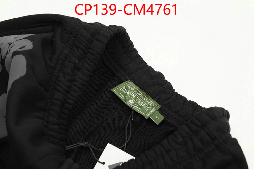 Clothing-DENIM TEARS ID: CM4761