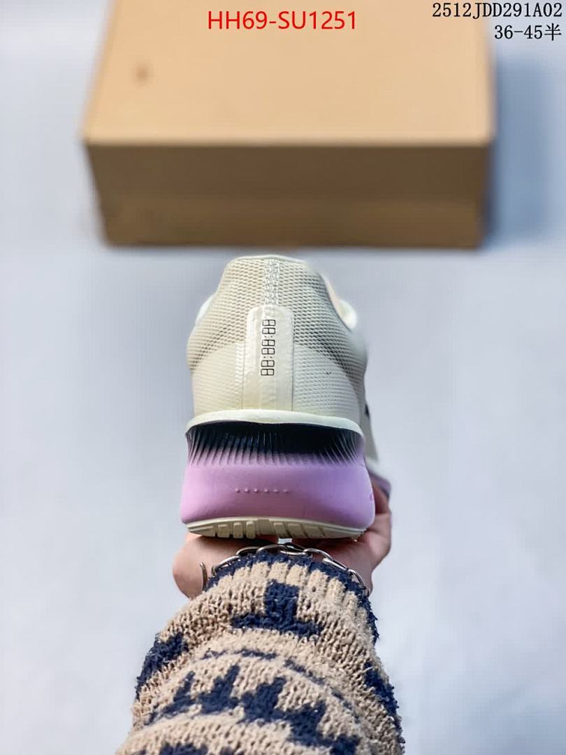 Men Shoes-Nike ID: SU1251 $: 69USD