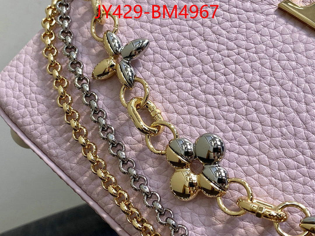 LV Bags(TOP)-Handbag Collection- ID: BM4967