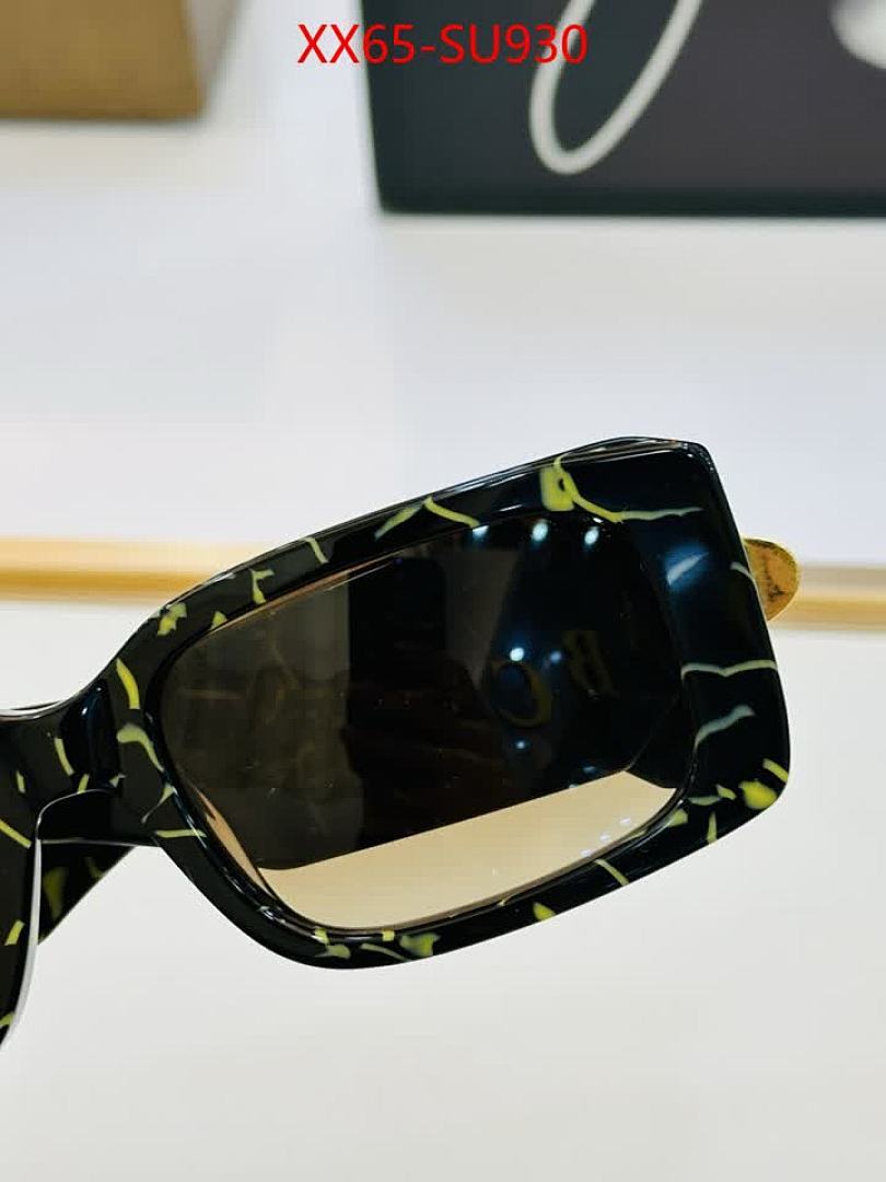 Glasses-Bvlgari ID: SU930 $: 65USD