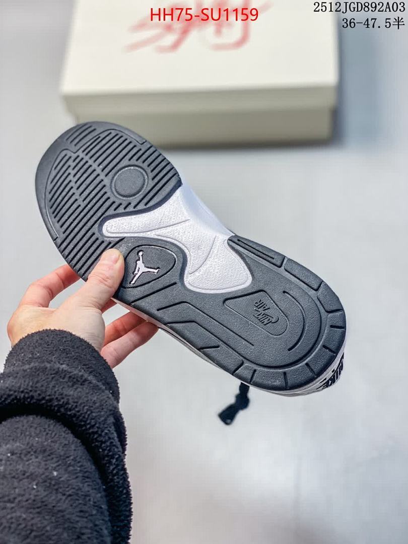 Men Shoes-Air Jordan ID: SU1159 $: 75USD