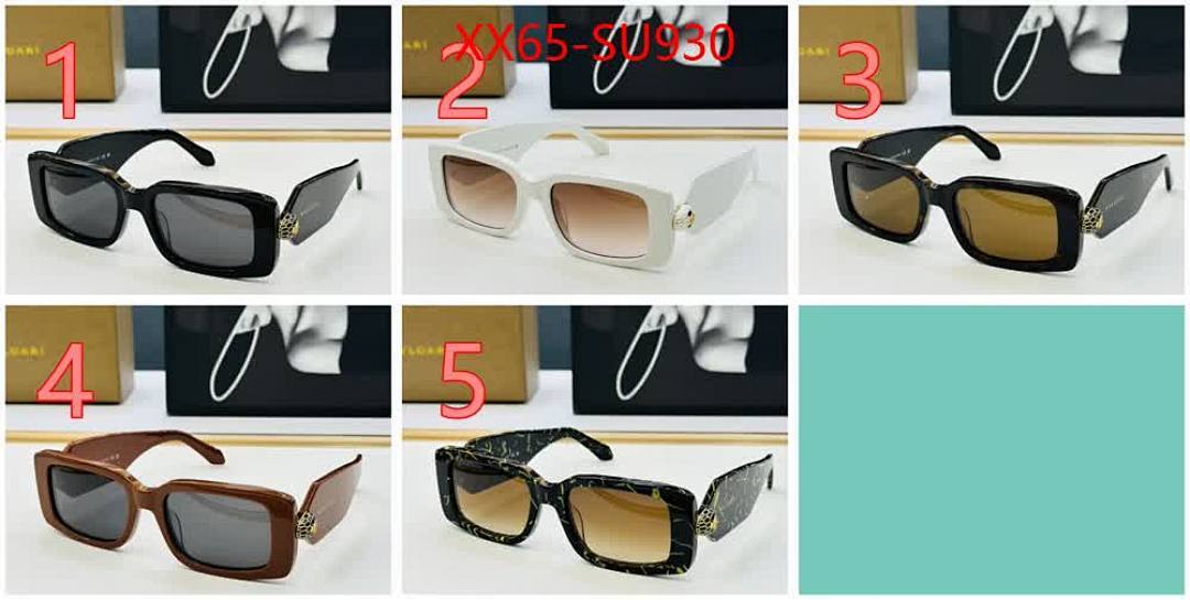 Glasses-Bvlgari ID: SU930 $: 65USD