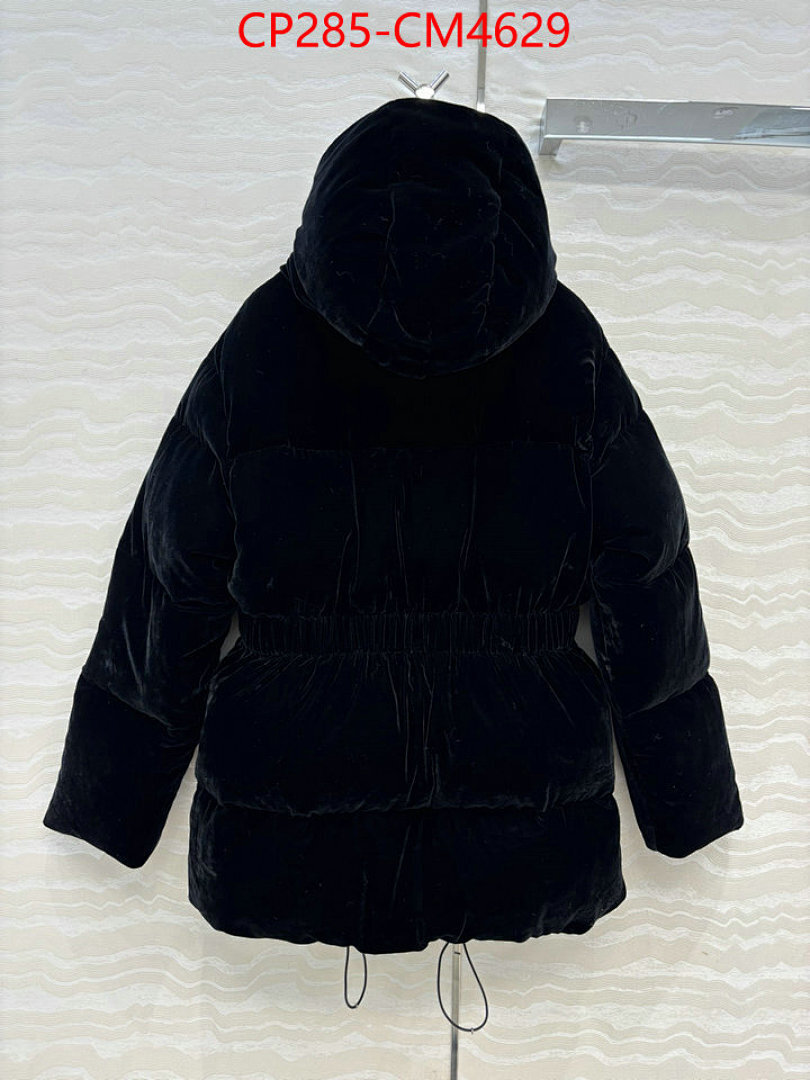 Clothing-Prada ID: CM4629 $: 285USD