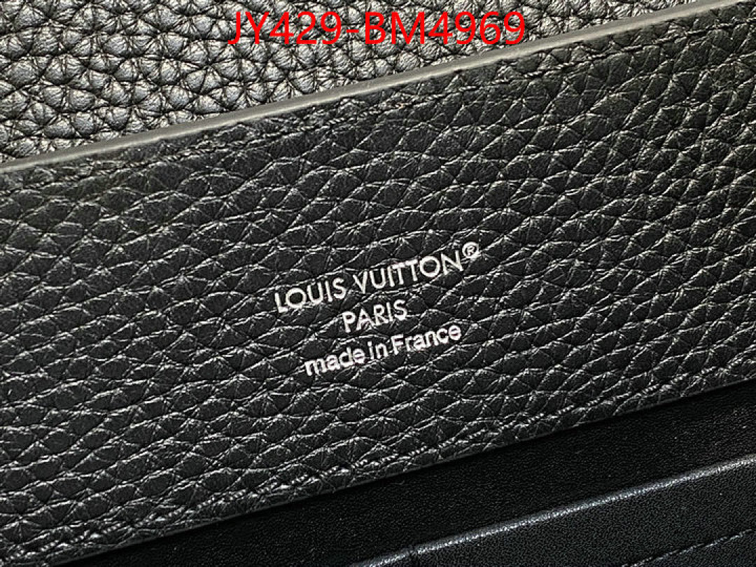 LV Bags(TOP)-Handbag Collection- ID: BM4969