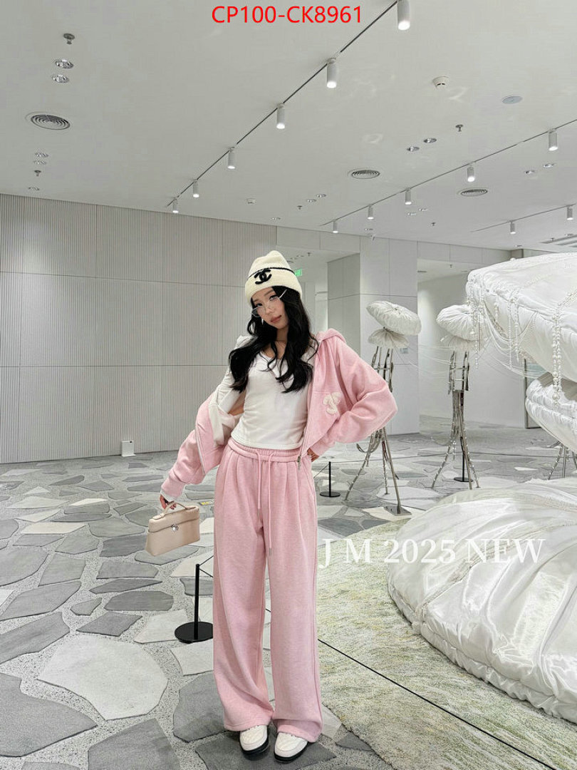 Clothing Set-Chnel ID: CK8961 $: 100USD