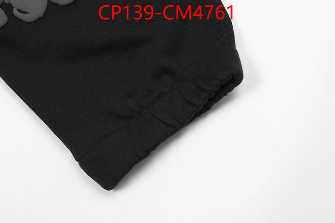 Clothing-DENIM TEARS ID: CM4761