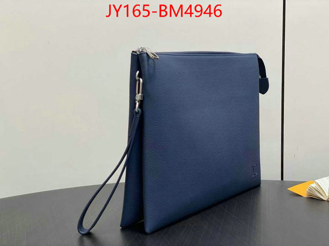 LV Bags(TOP)-Trio- ID: BM4946 $: 165USD,