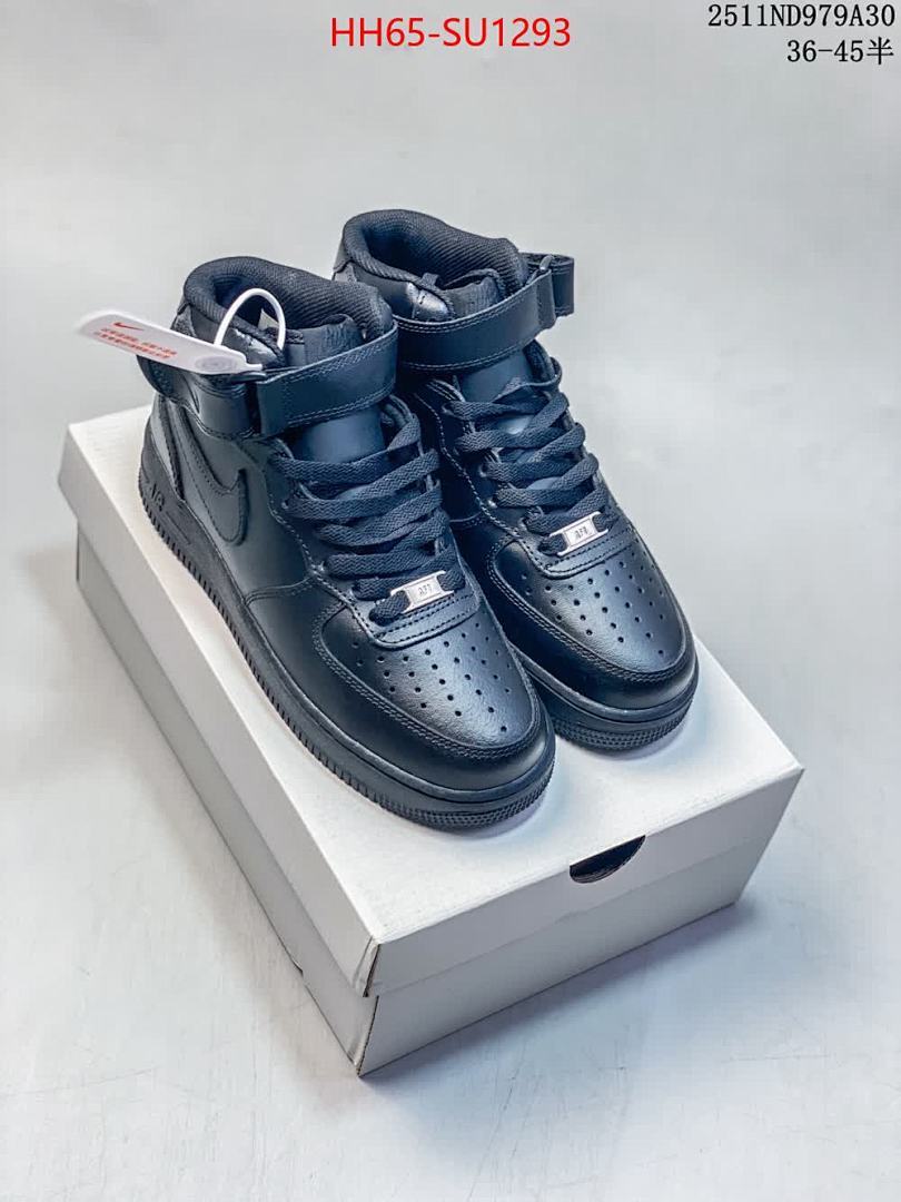 Men Shoes-Nike ID: SU1293 $: 65USD