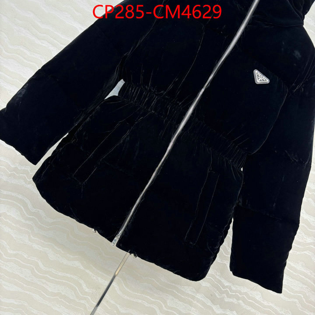 Clothing-Prada ID: CM4629 $: 285USD