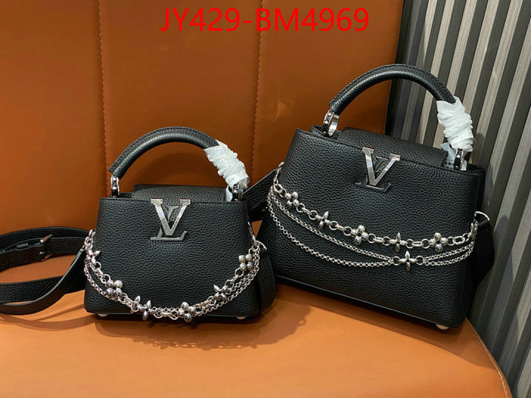 LV Bags(TOP)-Handbag Collection- ID: BM4969