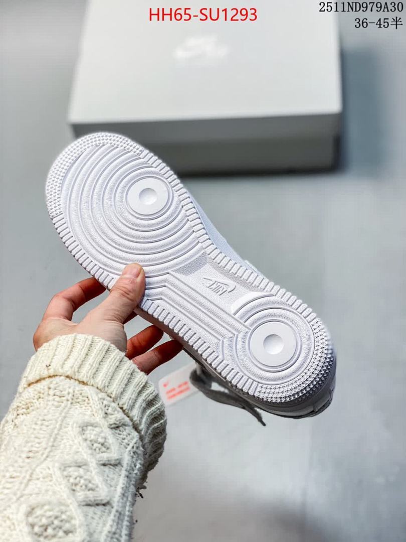 Men Shoes-Nike ID: SU1293 $: 65USD