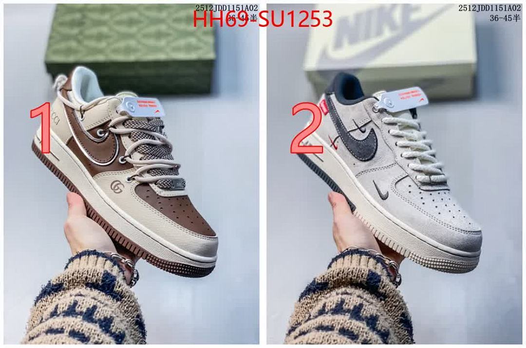 Men Shoes-Nike ID: SU1253 $: 69USD