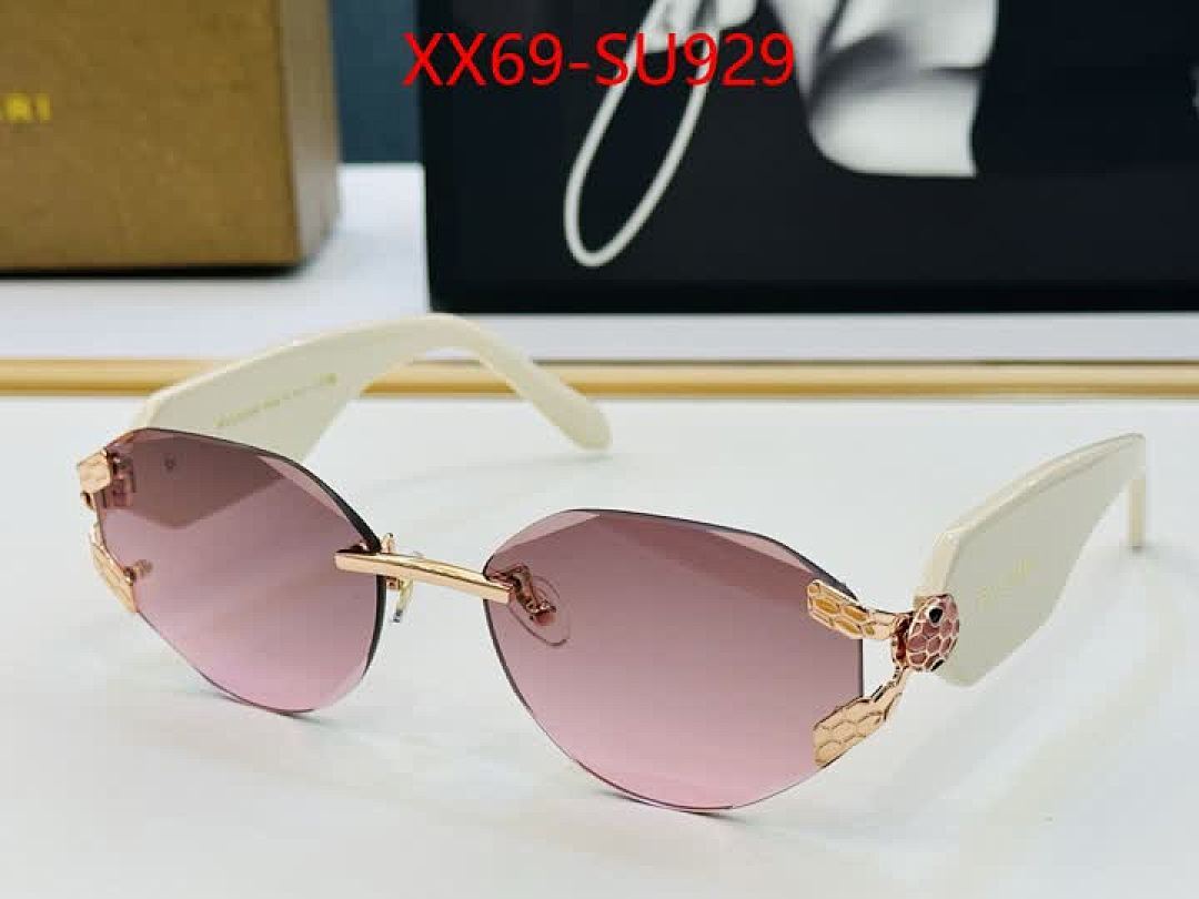 Glasses-Bvlgari ID: SU929 $: 69USD