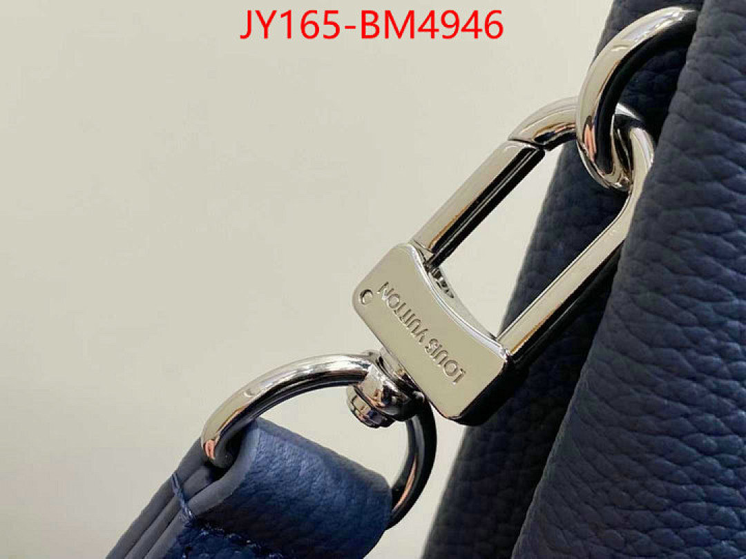 LV Bags(TOP)-Trio- ID: BM4946 $: 165USD,