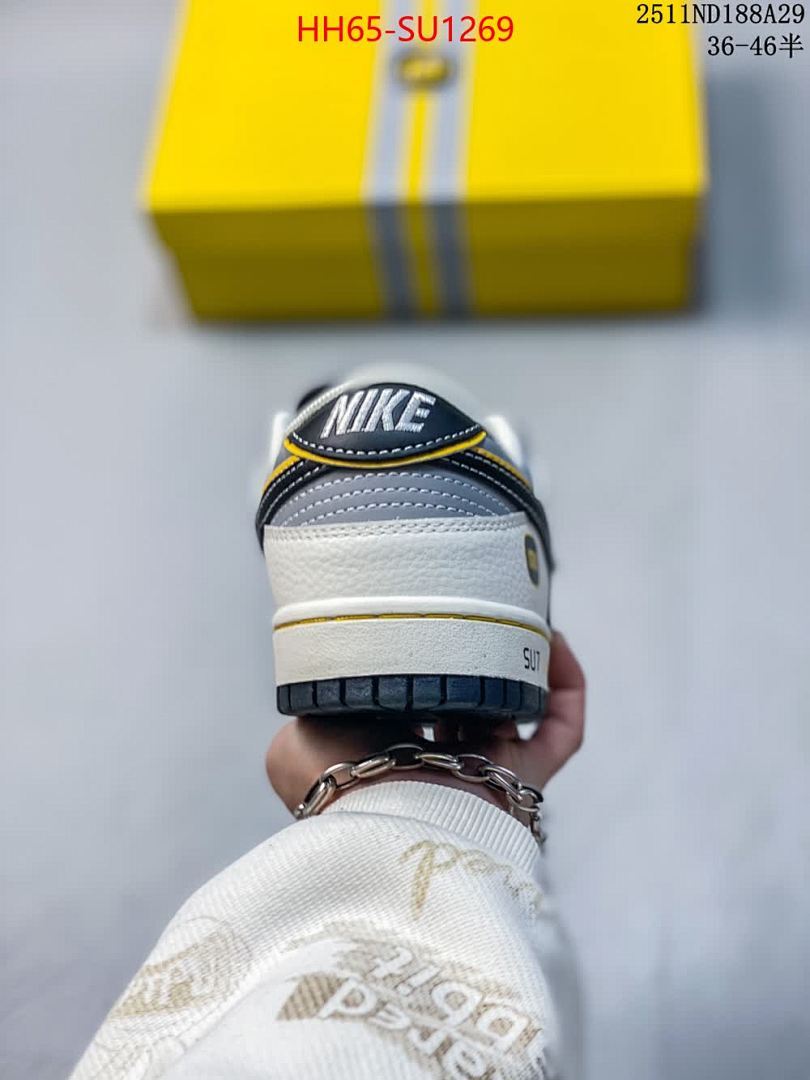 Men Shoes-Nike ID: SU1269 $: 65USD