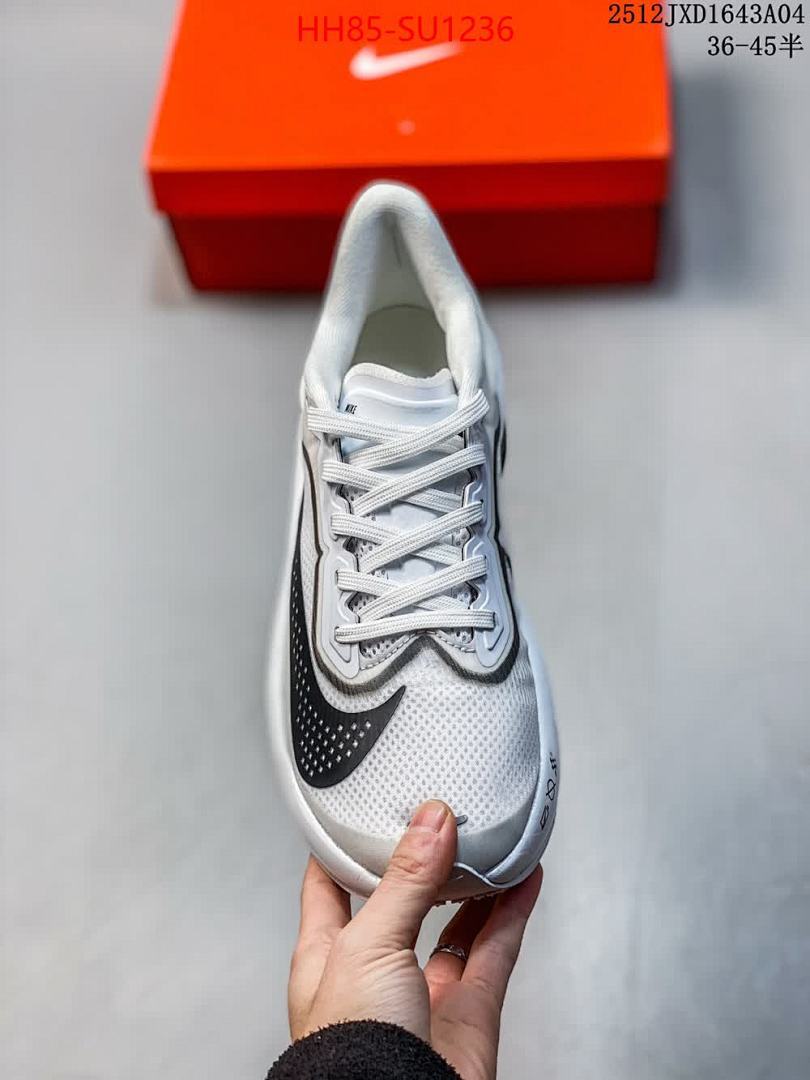 Men Shoes-Nike ID: SU1236 $: 85USD