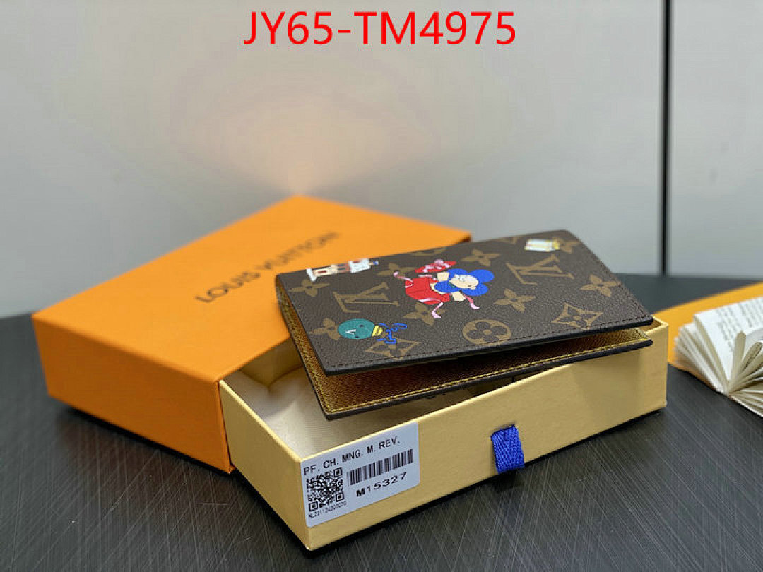 LV Bags(TOP)-Wallet ID: TM4975 $: 65USD,