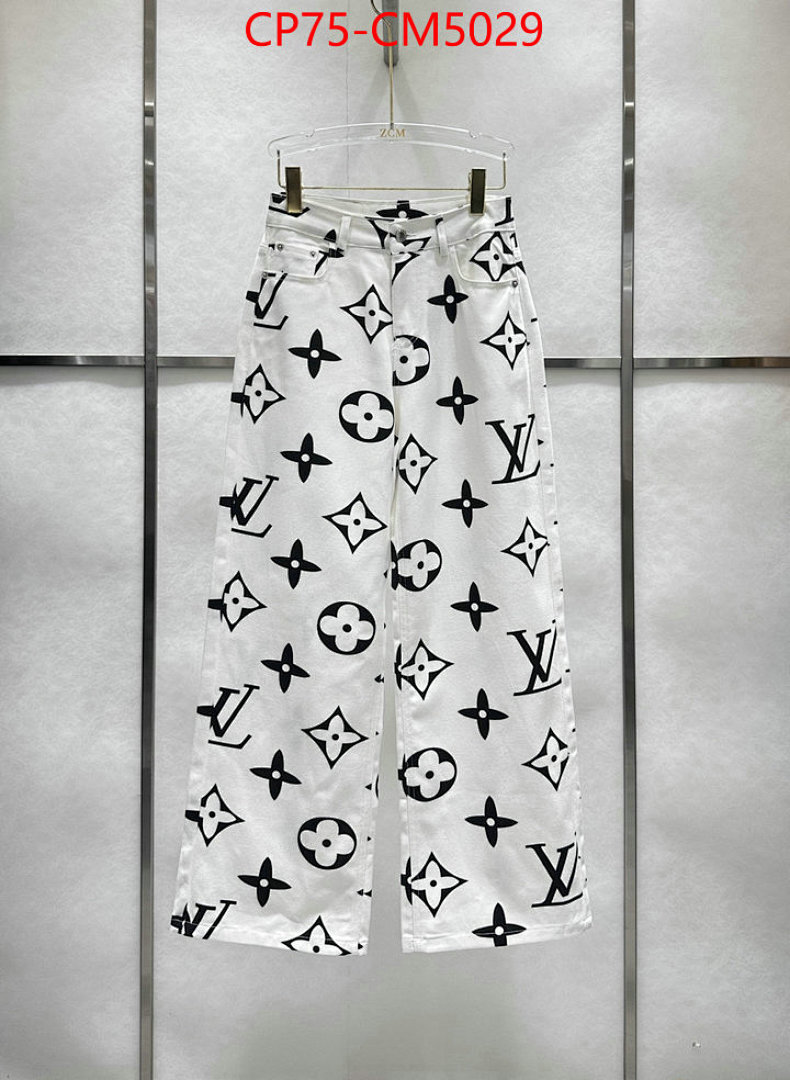 Clothing-LV ID: CM5029 $: 75USD