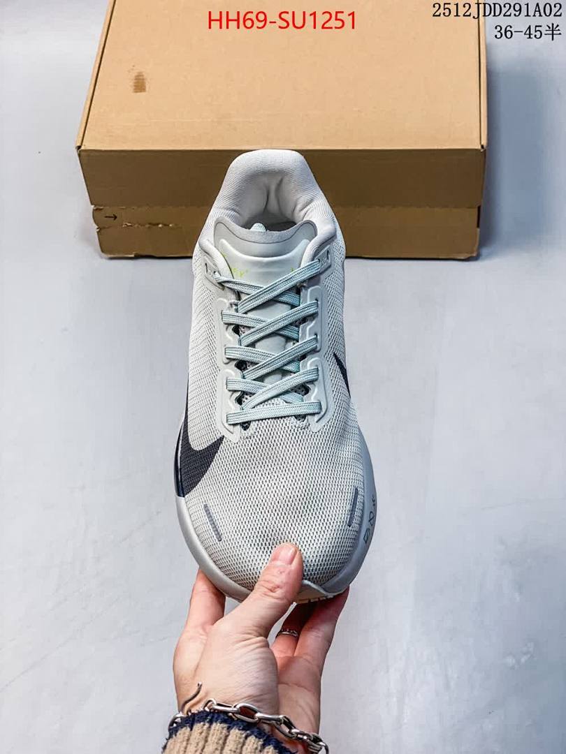 Men Shoes-Nike ID: SU1251 $: 69USD