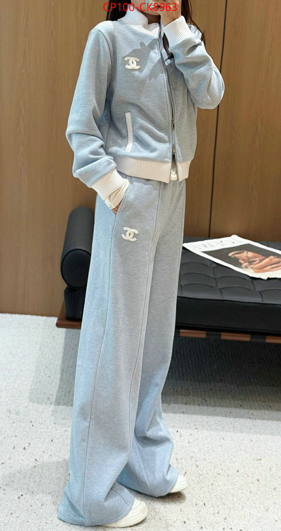 Clothing Set-Chnel ID: CK8963 $: 100USD