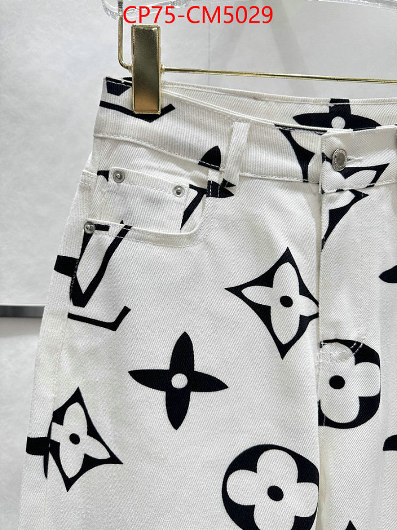 Clothing-LV ID: CM5029 $: 75USD