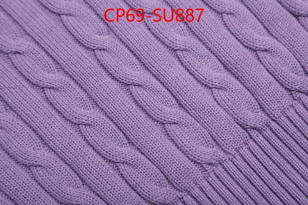 Clothing-Ralph Lauren ID: SU887 $: 69USD