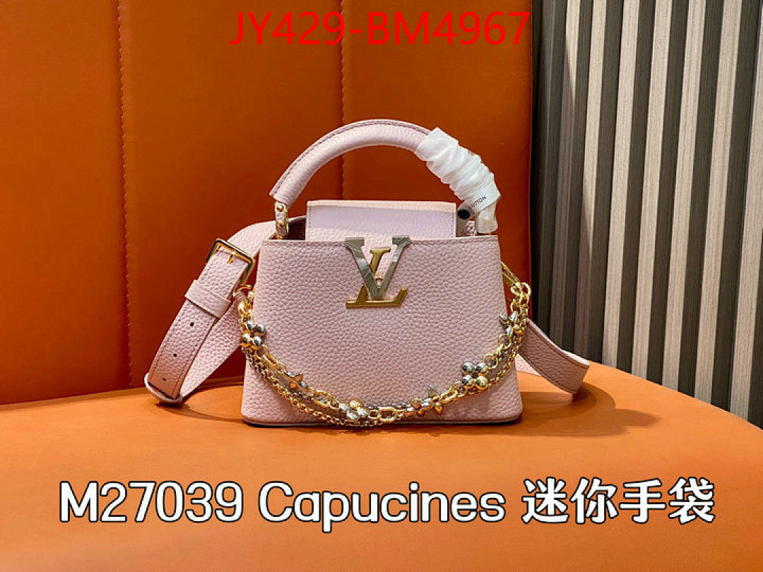 LV Bags(TOP)-Handbag Collection- ID: BM4967