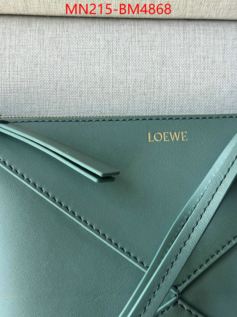 Loewe Bags(TOP)-Puzzle- ID: BM4868 $: 215USD,
