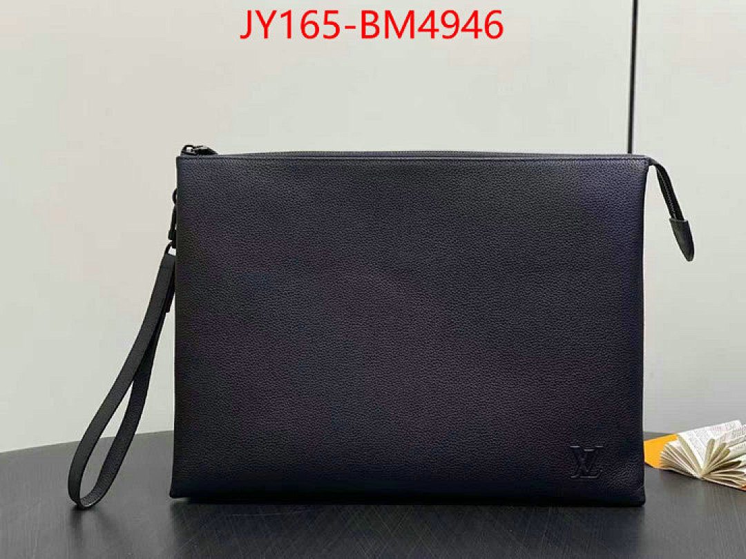 LV Bags(TOP)-Trio- ID: BM4946 $: 165USD,