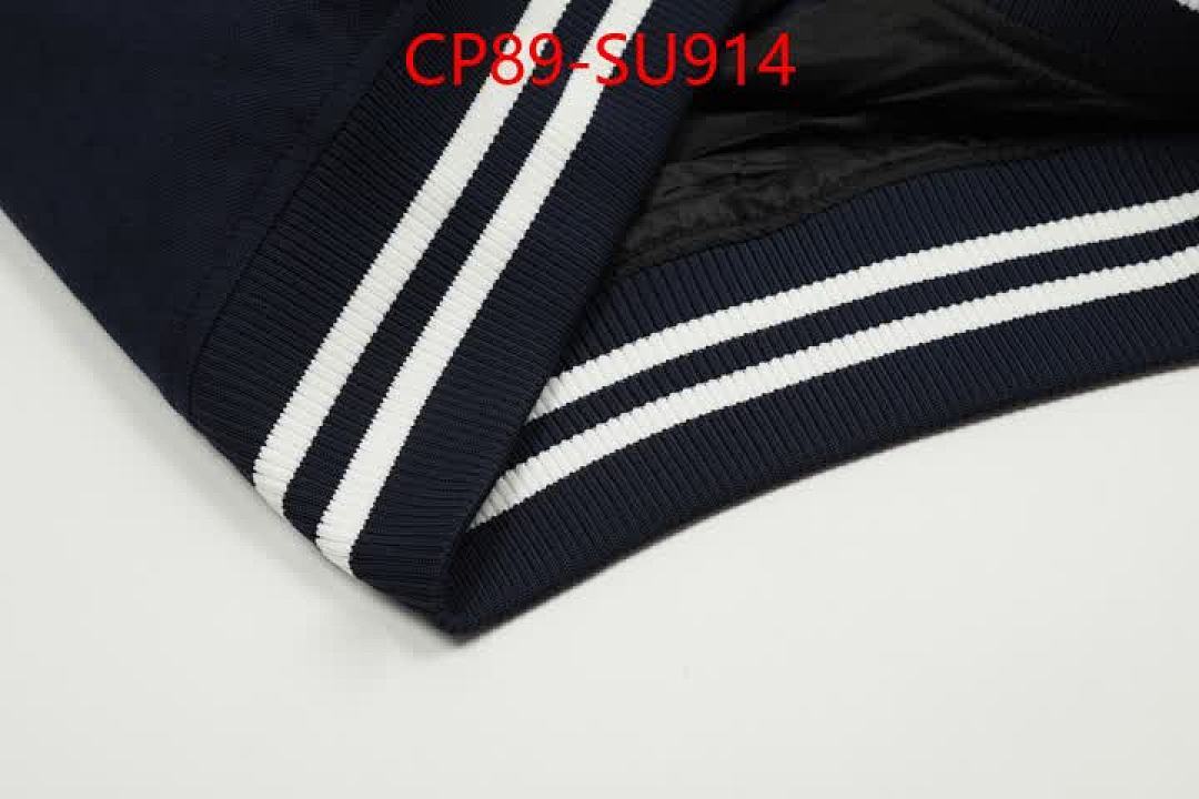 Clothing-Ralph Lauren ID: SU914 $: 89USD