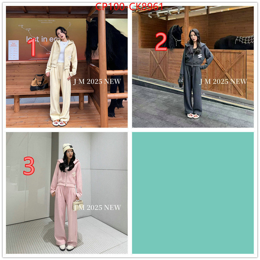 Clothing Set-Chnel ID: CK8961 $: 100USD