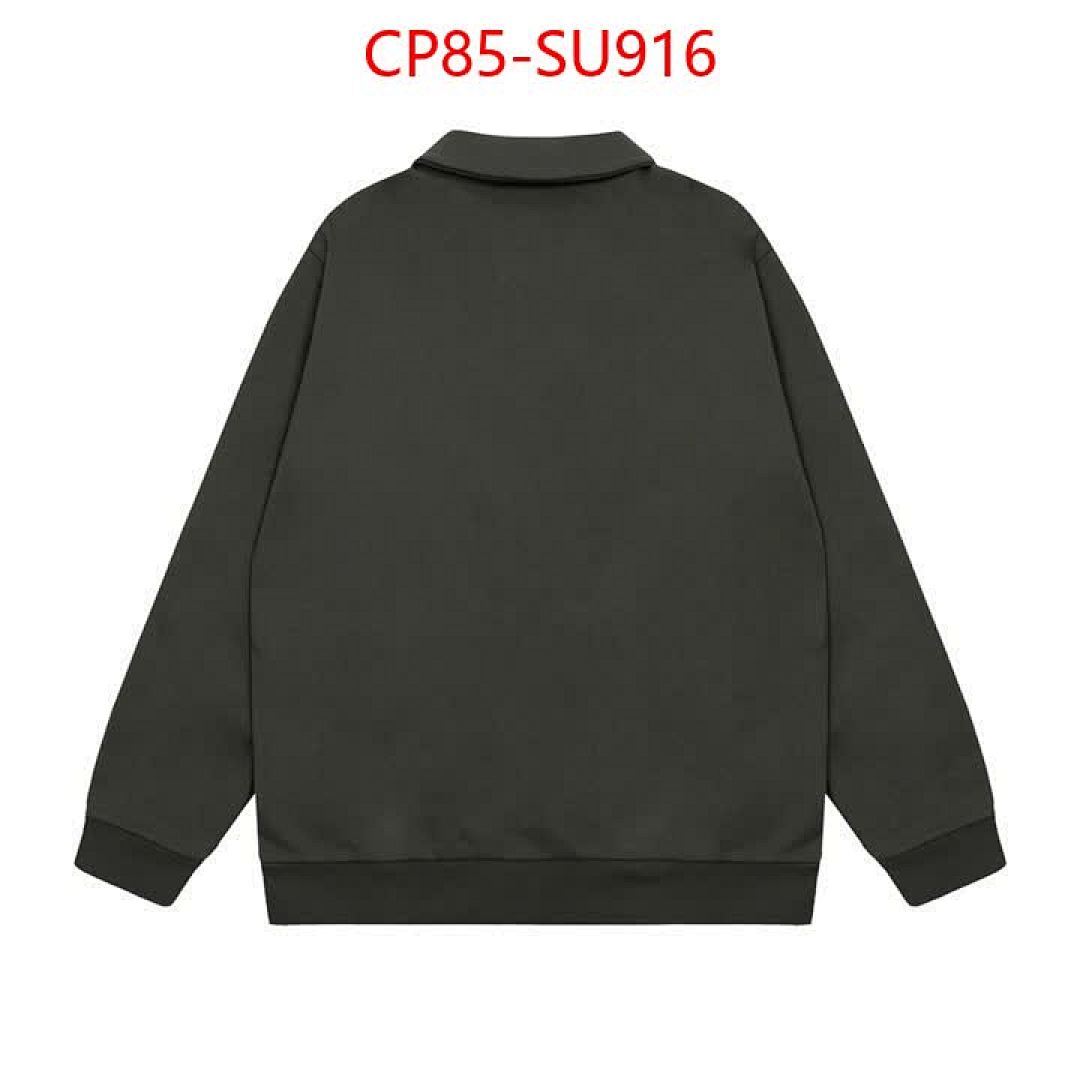 Clothing-Ralph Lauren ID: SU916 $: 85USD