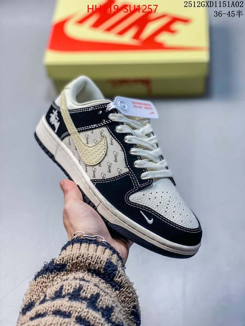 Women Shoes-NIKE ID: SU1257 $: 119USD