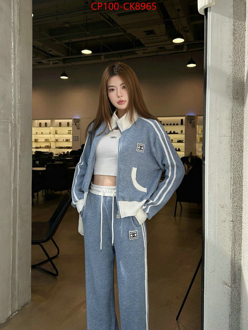 Clothing Set-Chnel ID: CK8965 $: 100USD