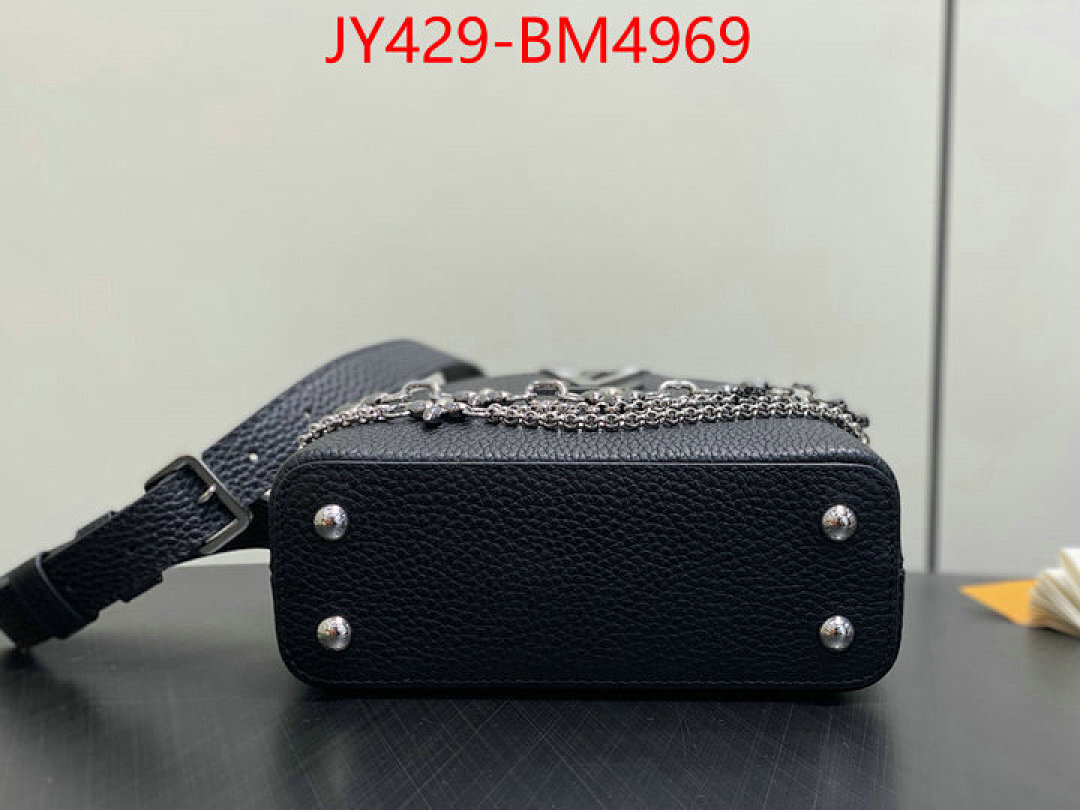 LV Bags(TOP)-Handbag Collection- ID: BM4969