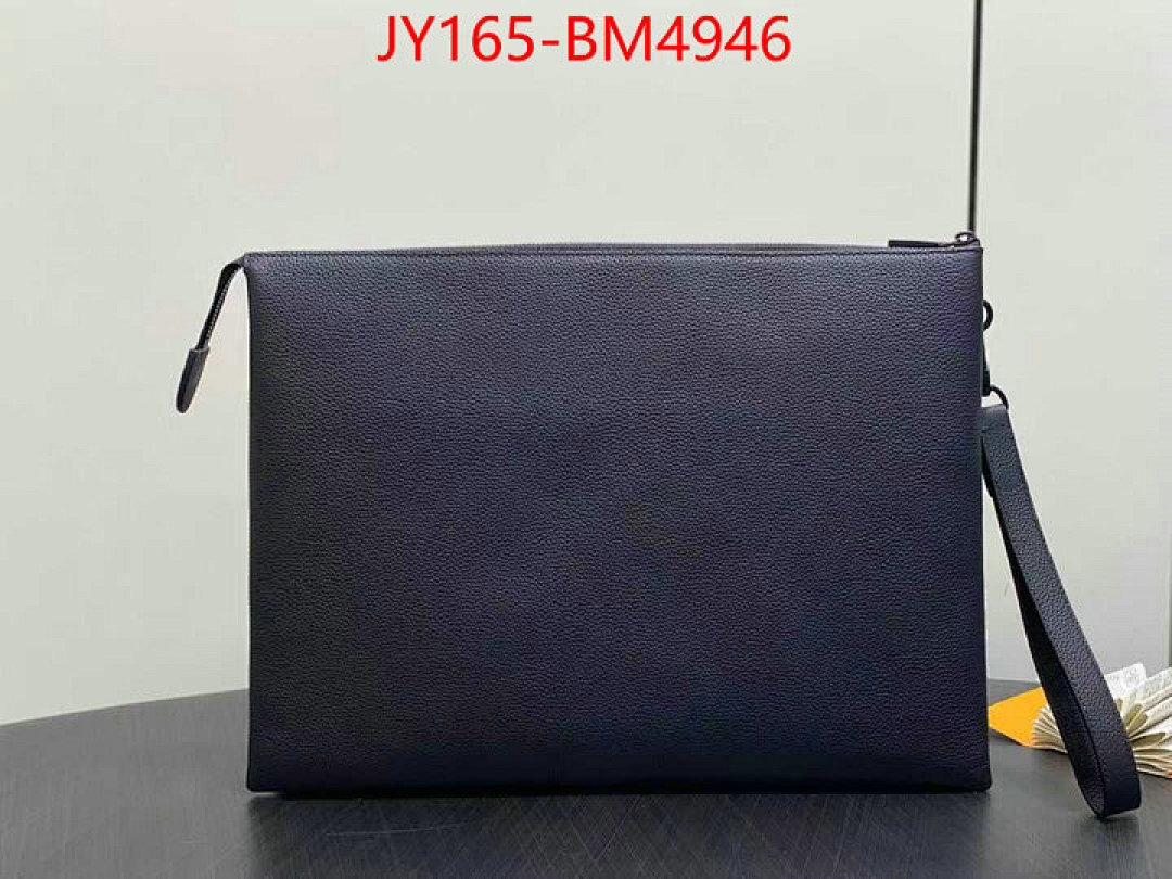 LV Bags(TOP)-Trio- ID: BM4946 $: 165USD,