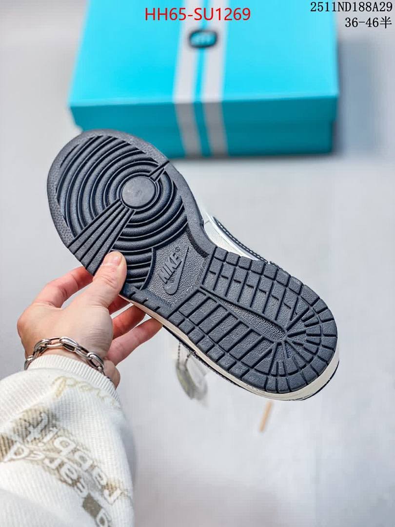 Men Shoes-Nike ID: SU1269 $: 65USD