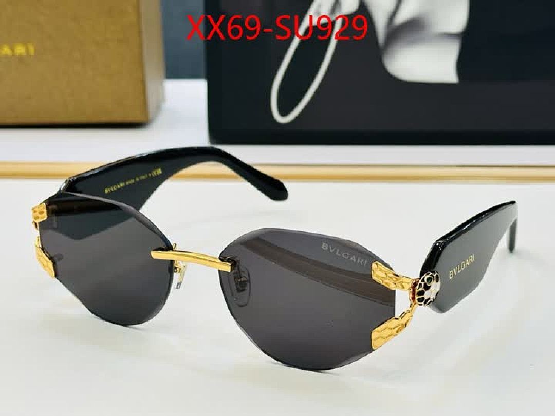 Glasses-Bvlgari ID: SU929 $: 69USD