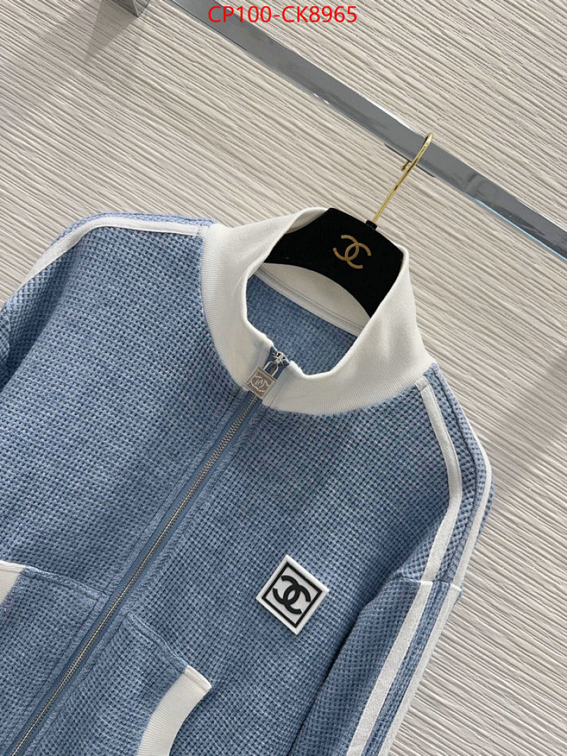 Clothing Set-Chnel ID: CK8965 $: 100USD