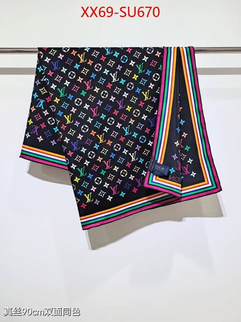 Scarf-LV ID: SU670 $: 69USD