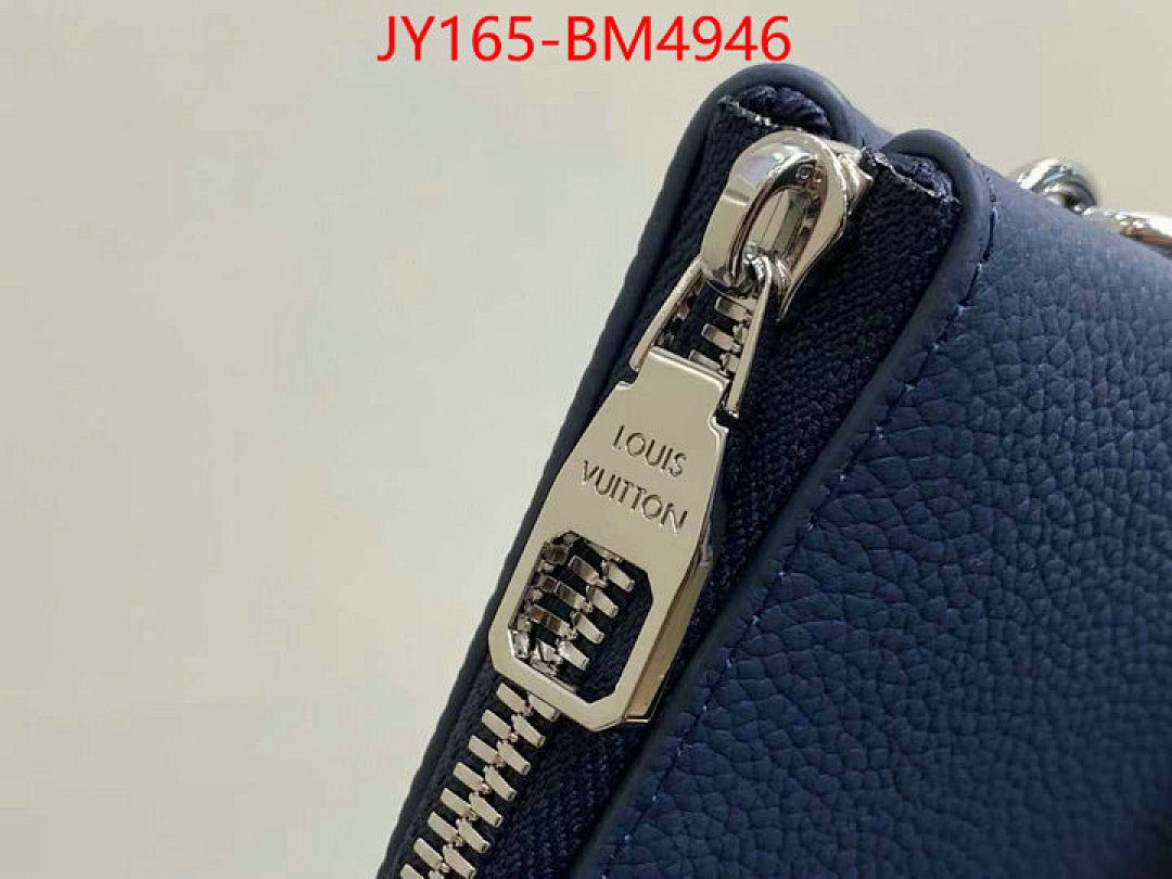 LV Bags(TOP)-Trio- ID: BM4946 $: 165USD,