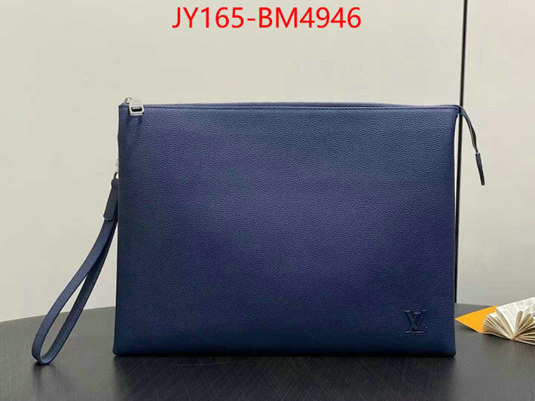 LV Bags(TOP)-Trio- ID: BM4946 $: 165USD,