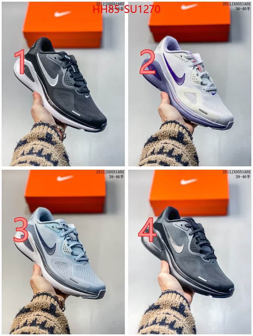 Men Shoes-Nike ID: SU1270 $: 85USD